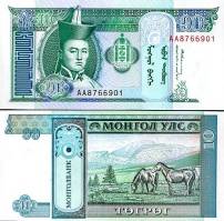 10 Tugrik Mongolsko 1993, P54 UNC - Kliknutím na obrázok zatvorte -